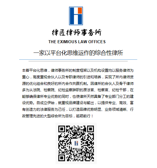 微信截图_20190510153407.png